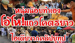 792K views · 21K reactions |...