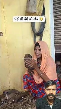 kya funny comedy hki #trending