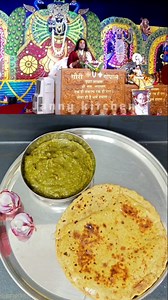211K reactions · 164 shares | Multigrain Roti Recipe By Aniruddh Acharya Ji #aniruddhacharyaji #celebrity #reelsinstagram #reeloftheday #cooking #virals #trending #todayfood #fbreels #explorepage #explore | Janny Kitchen | Facebook