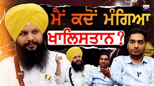 ਸੰਦੀਪ ਸਨੀ ਦੇ ਭਰਾ ਦਾ ਧਾਕੜ interview ਮੈ ਕਦੋਂ ਮੰਗਿਆ ਖਾਲਿ/ਸਤਾਨ ? #sandeepsunny #MandeepSingh #RajaWarring #election2025 #tarntaranbyelection #election #interview #panjabprathamhd | Panjab Pratham HD