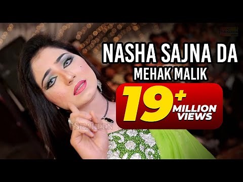 Nasha Sajna Da | Mehak Malik | Saraiki Dance Performance | Shaheen Studio