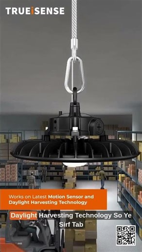 Industrial HighBay Lighting System | Smart Motion Sensor Lighting for Warehouses