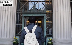 麻省理工大学MIT溜校~