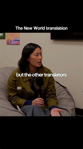 The New World translation