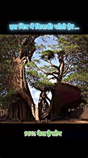 Jay bhim 🙏🙏💙#________________________________ #foryou #Dipeshpainter #trending #video💪💪🔥🔥