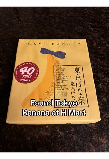 I found Tokyo Banana at H Mart! This was trending awhile ago and I wasn’t able to find it back then. Better late than never!