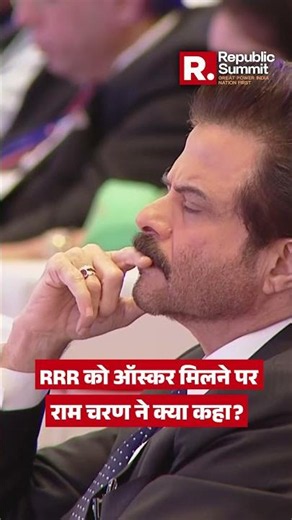 Republic Summit 2026: Ram Charan reveals how it felt when RRR won an Oscar