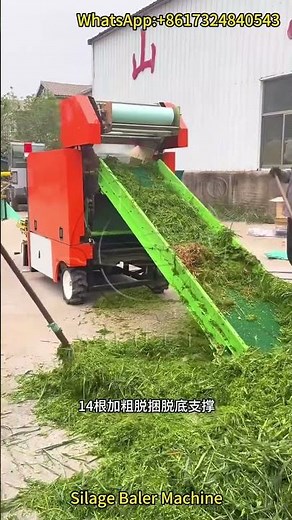 New Type Silage Baler | High Efficiency Hay & Forage Baling Machine
