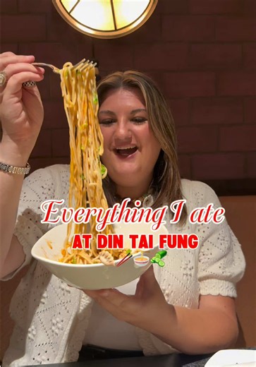 Everything I ate at Din Tai Fung NYC 🥟🥢🍜✨ — and whether I’d actually order it again 👀 I FINALLY made it to Din Tai Fung in NYC! If you’ve never been, Din Tai Fung is famous for its handmade xiao long bao (soup dumplings), noodles, wontons other Taiwanese favorites. And obviouslyyyy I had to see if it lived up to the hype. Here’s everything we ordered my very serious ratings 😂👇🏼 🥒 Cucumber Salad — 10/10 EXCELLENT. So fresh, crunchy flavorful. I would 100% order this again. 🫛 String Beans