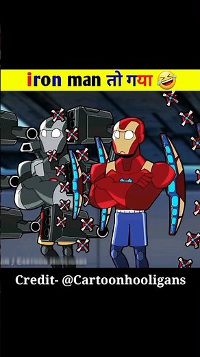 iron man तो गया 🤣