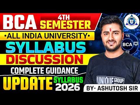 🔥BCA 4th Semester || Syllabus Discussion 2026 | All Subjects Explained (Full Guide) All University