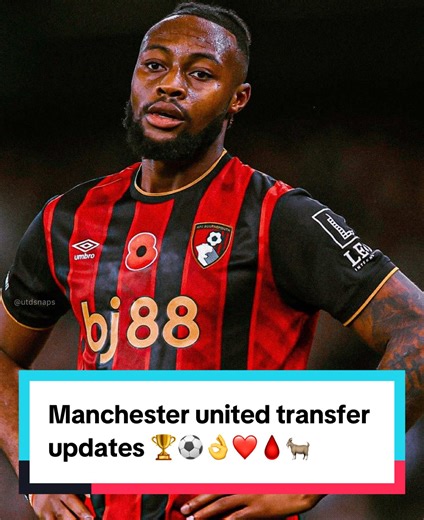 Manchester united transfer updates 🏆⚽️👌❤️🩸🐐 #foryoupage #football #tiktok #foryou #manchesterunited #brunofernandes #transfer #updates #greenscreen