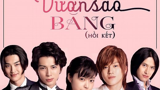 [Vietsub]Hana Yori Dango Final(Vườn Sao Băng - Hồi Kết)2008.Full Movie.1080p[Mê Phim Nhật]