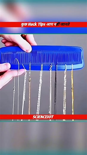 Science experiment on TikTok