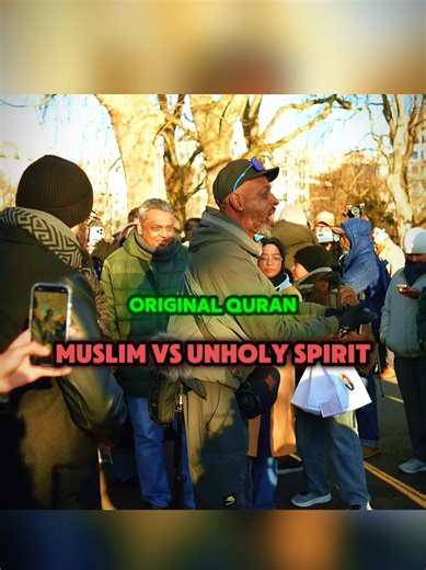 Understanding the Muslim Faith and Spiritual Concepts