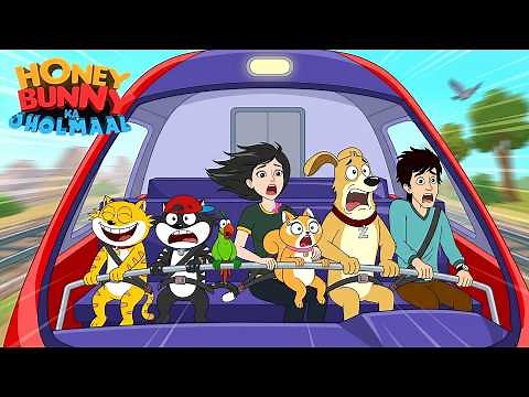 Bullet Train का सफर | Hunny Bunny Jholmaal Cartoons for kids Hindi | बच्चो की कहानियां