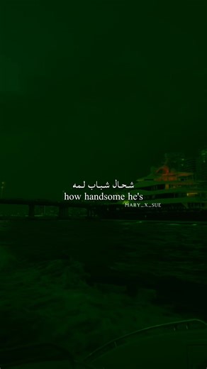 Algerian Rai Music Translated Songs in English | 8D Music Algerian Old Songs