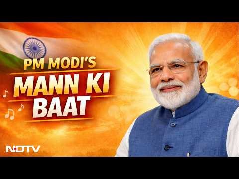 PM Modi LIVE | PM Modi Mann Ki Baat LIVE | PM's Mann Ki Baat | May 31, 2026