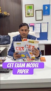 CET EXAM 2026 model paper #cetexam