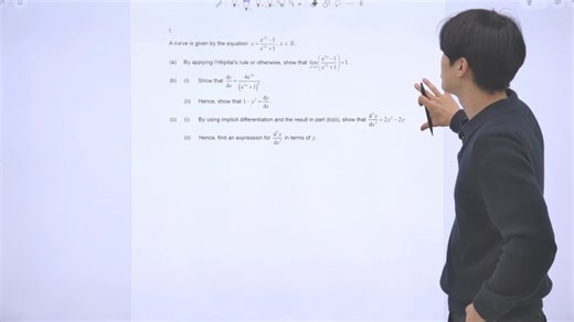 아이비솔루션(IBSOLUTION) 온라인 수업 및 녹화본