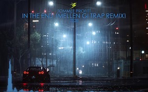 很多人都在找的In The End remix女生版本