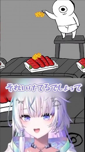 眠雲ツクリ、怒る💢 #ミリプロ #vtuber