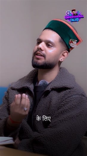 Amit Kashyap on Instagram: "Ek sawal poocha gaya tha… Agar Mahadev saamne aa jaaye toh kya maangoge? Jawab simple tha — ‘Mujhe apne saath le chalo.’ 🕉️ Sanatan sirf dharm nahi hai, yeh jeevan jeene ka tareeka hai. Aaj duniya ise samajhne lagi hai, jo hum kabhi bhoolte ja rahe the… 🔱 🎥 Full podcast available on YouTube 👉 Link in bio . #Mahadev #SanatanDharma #HarHarMahadev #SpiritualPodcast"