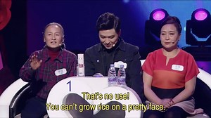 If You Are The One PLUS parents? *awkward turtle* | SBS On Demand