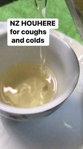 NZ Houhere (Hoheria populnea) for coughs and colds #foraging #survival #newzealand | Prepper Kiwi