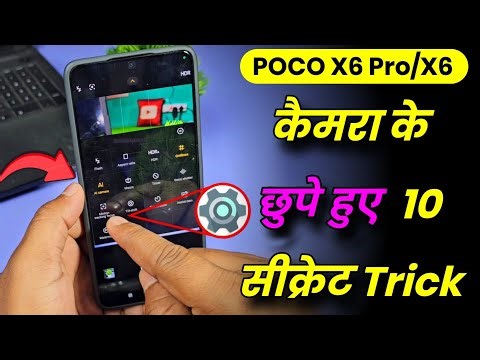 Poco X6 Pro 10 SECRET Camera Tricks & Features | POCO X6/X6 Pro चलाते हो तो मिस मत करना ये वीडियो