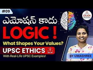 Belief → Emotion → Value | Complete Guide to Human Values for UPSC & Ethics