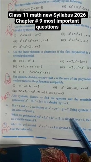 Class 11 math new Syllabus 2026 most important questions Chapter # 9 #2026 #maths #ytshorts #shorts