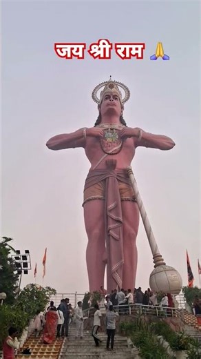 #hanuman