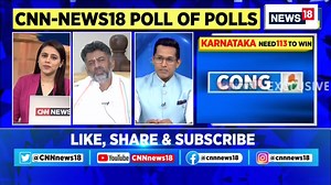 #KarnatakaElections2023: Karnataka Congress chief D K Shivakumar on exit poll results, "I don’t believe these numbers." #PollOfPolls #ResultsWithNews18 | @KuheenaSharma | News18 | Facebook
