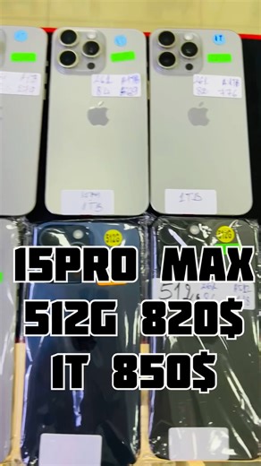 15Pro Maxតម្លៃប្រូម៉ូសិនចុះជូនជាង50$ | Magnetic Smart Phone