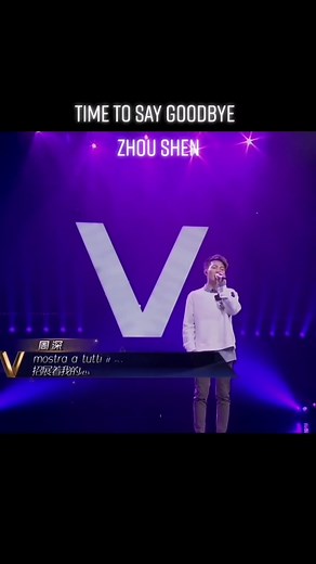 Zhou Shen Italian Song Performance