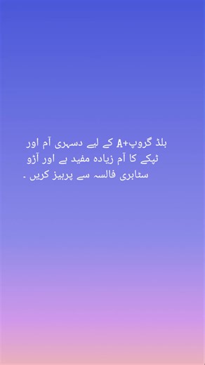 Minimalist Gradient Background with Engaging Text