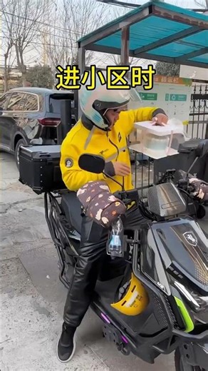 fast delivery ke chakar mai ho gya kaand￼