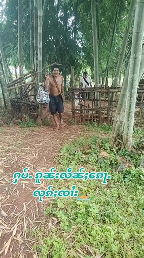 Discovering the Beauty of Myanmar's Coastal Sceneries