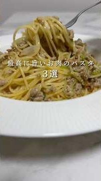 [Top 3 Must-Try Pasta Recipes] The Best Meat Pasta #pasta #recipe #shorts