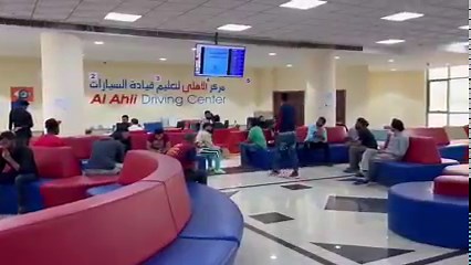 3.5K views · 44 reactions | Al Ahli Driving Center on Reels | Facebook