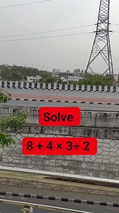 8.2K views · 84 reactions | Master Degree Math | Learn And Solve | Facebook