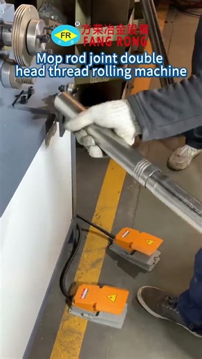 Mop rod joint double head thread rolling machine