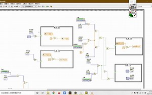 labview制作乒乓球小游戏