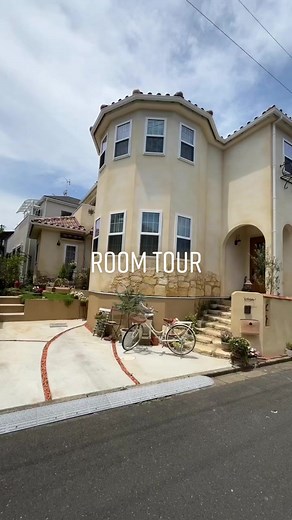 ショールームのような素敵な家のルームツアー