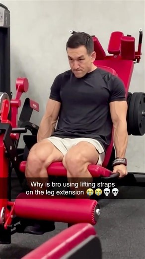 Lifting straps on the leg extension? 😭💀