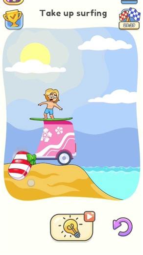 DOP 2 delete one part level 7041 #shortvideo