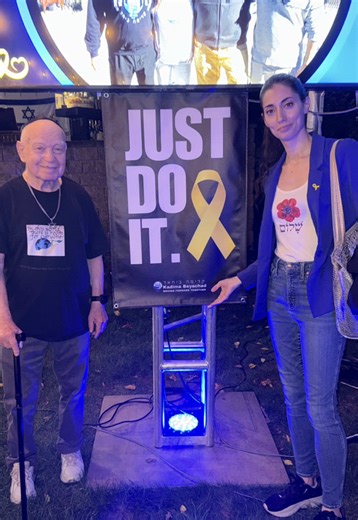 Supporting Kadima Beychad: Healing Through Jewish Values