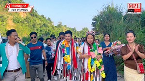 A warm Reception Programme was organised by the Abu Dindo Welfare Society (ADWS) at the Mukam Indoor Volleyball Court, near Sango Resort (6 Kilo), Itanagar, to felicitate Mr. Bingdung Dindo Matha and Mrs. Takam Dado Shara (Dindo) for securing the 1st Runner-Up position in the Arunachal Married Couple Show – 4th Edition 2025, organised by the Nyatani Foundation Society (NTFS). | MPL News Live