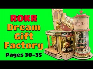 ROKR Dream Gift Factory: Pages 30-35